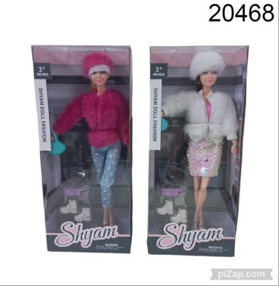 Imagen de MUÑECA SHYAM FASHION 5.24